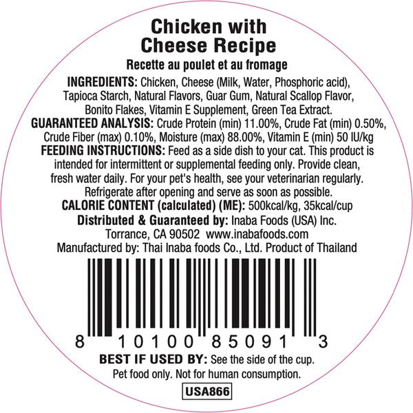 Inaba Dashi Delight Chicken with Cheese Recipe