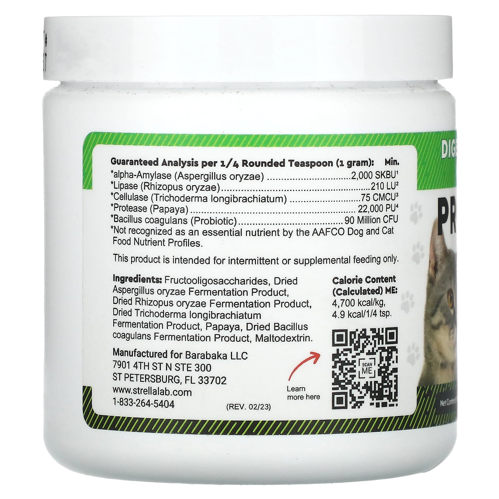 Probiotic, Digestion + Immunity, For Cats & Dogs (114 g)