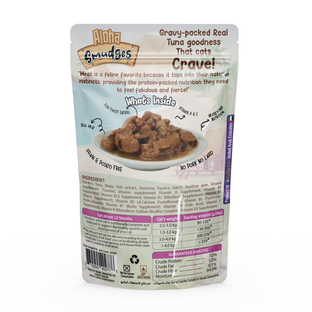 Aloha Smudges Chicken In Gravy for Adult Cat