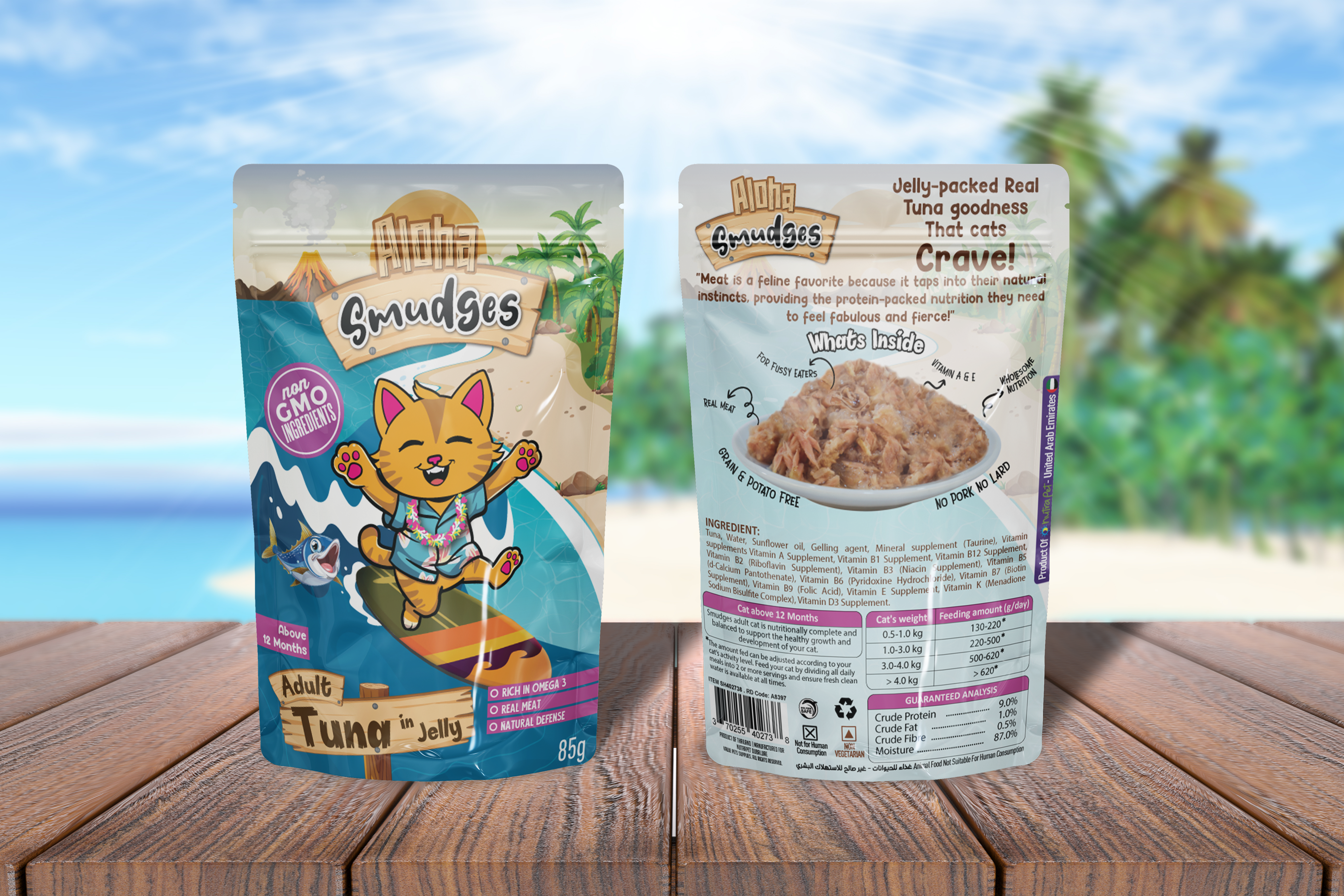 Aloha Smudges Tuna In Jelly for Adult Cat
