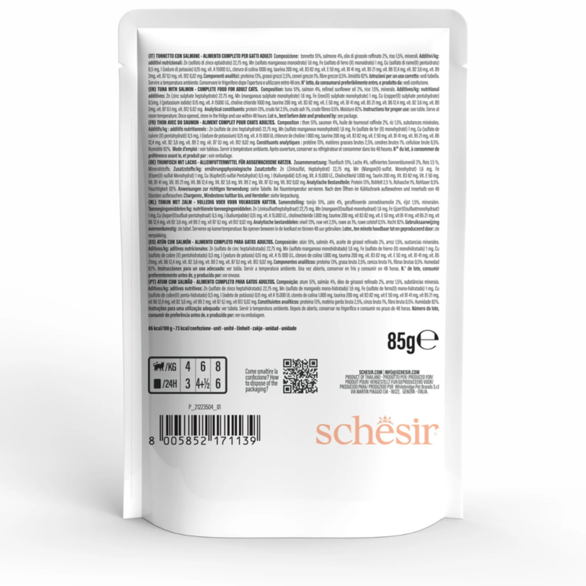 Schesir Complete & Balanced Nutrition Wet Cat Food In Jelly Pouch Tuna With Salmon