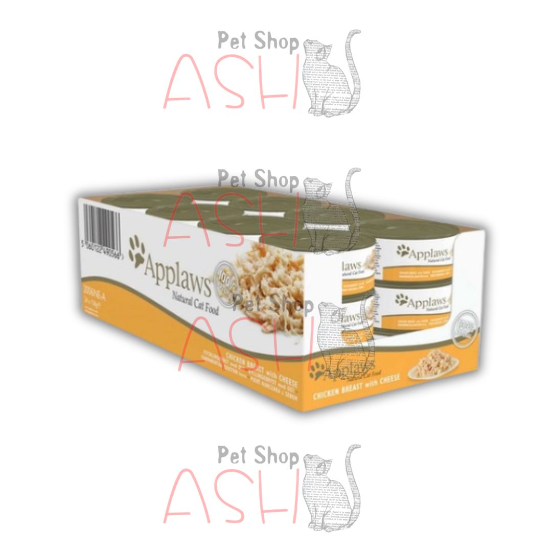 Applaws Chicken Breast Cat Wet Food (156g)