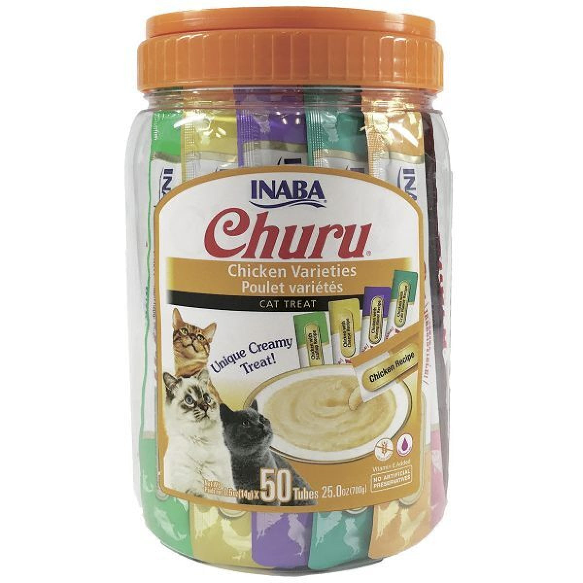Chicken Cat Treats (50 pieces)