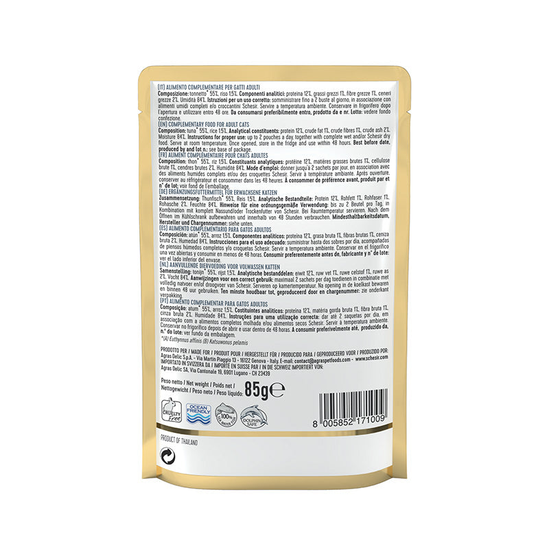 Schesir Tuna in Jelly Wet Food For Adult Cats 85G