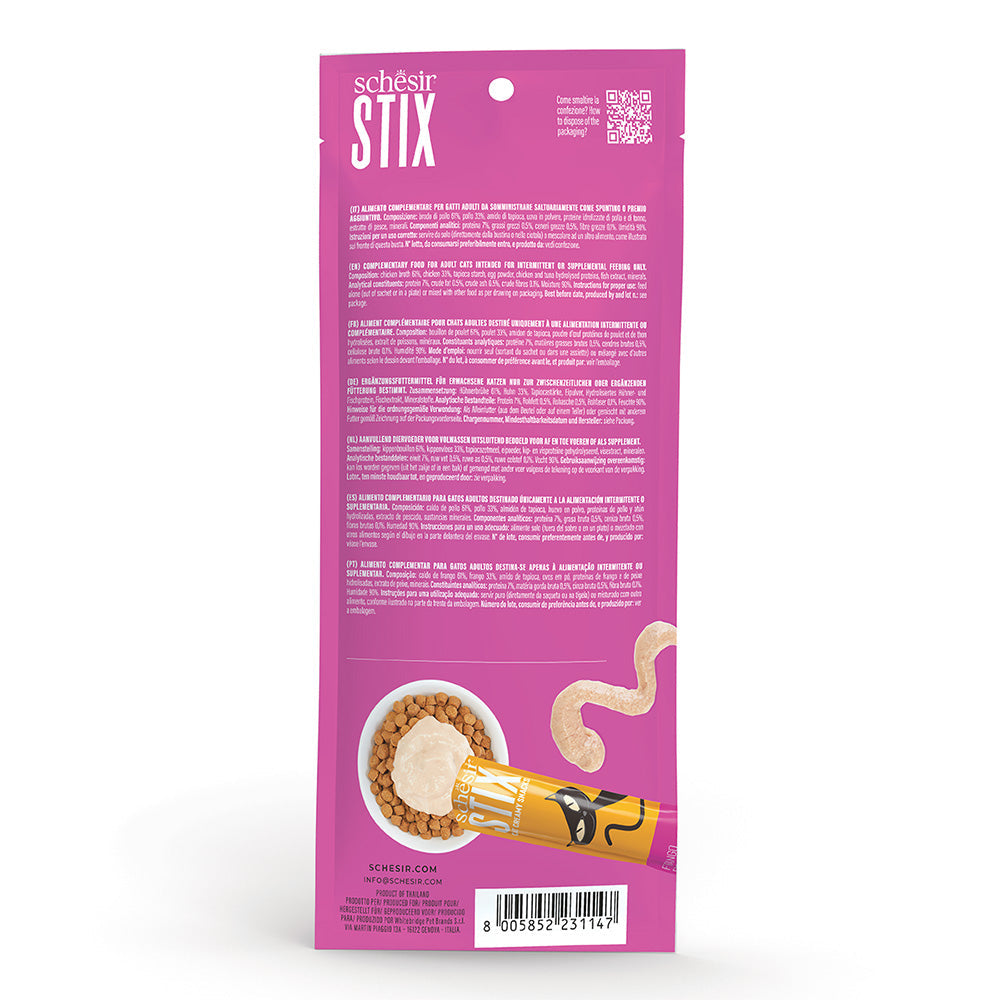 Schesir Stix Creamy Chicken Cat Treats 6x15g