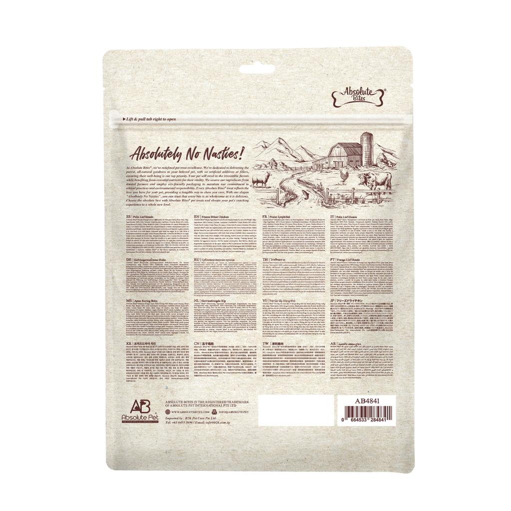 Chicken 60g Absolute Bites Freeze Dried Cat Treats