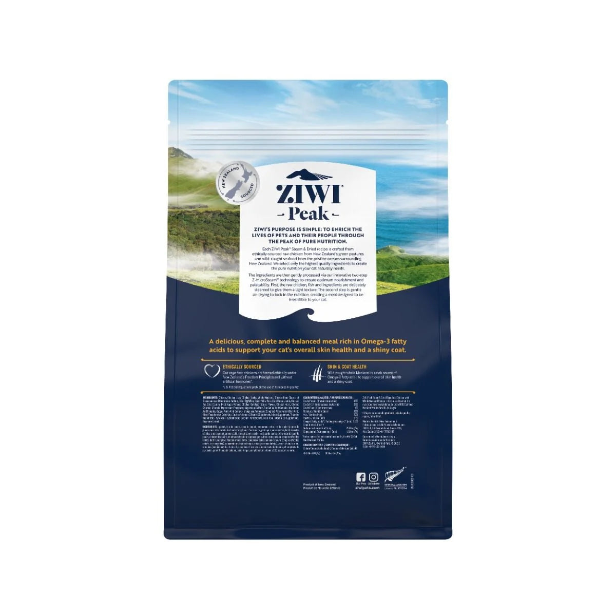 Ziwi Peak Steam & Dried Cage-Free Chicken With Whole Mackarel Recipe Dry Cat Food