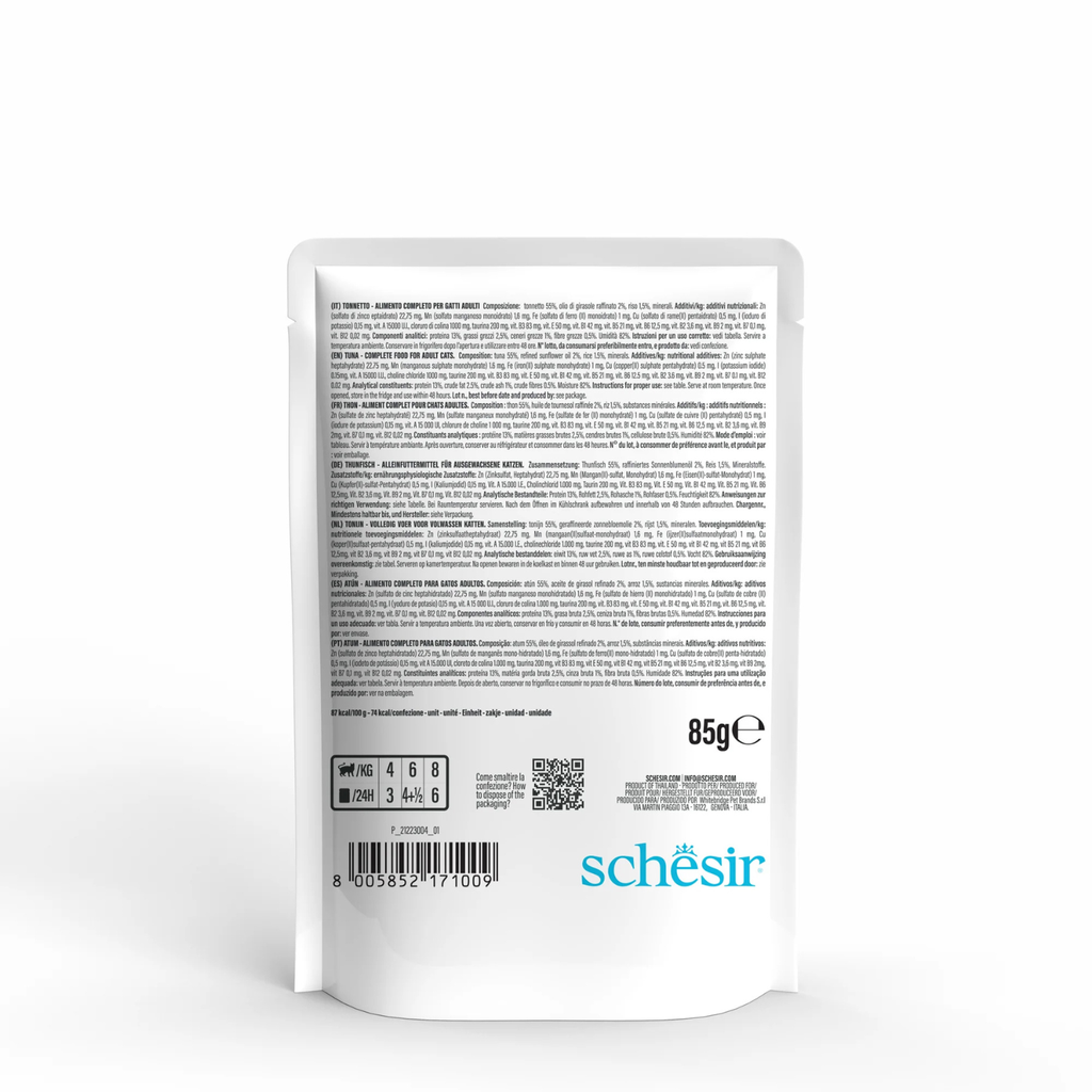 Schesir Complete & Balanced Nutrition Wet Cat Food In Jelly Pouch Tuna