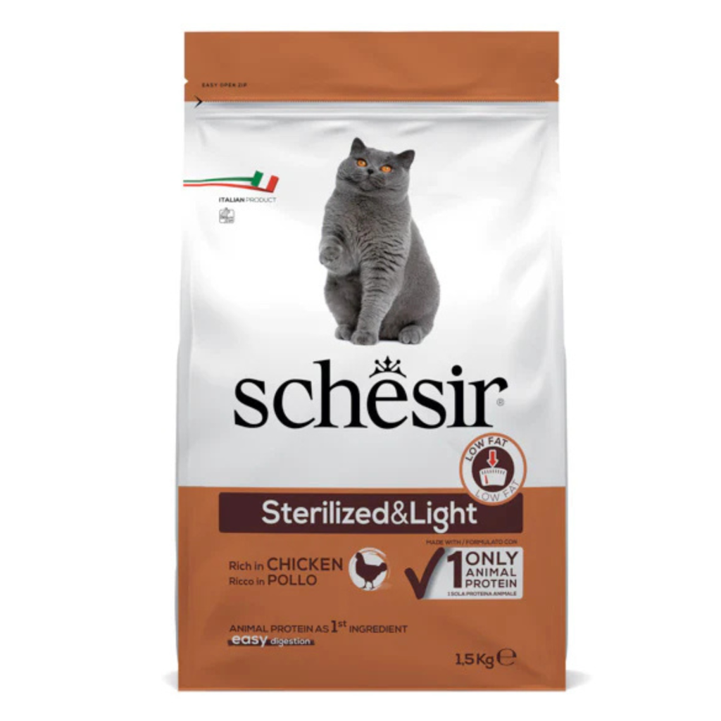 Chicken Dry Food For Sterilized & Adult Cats