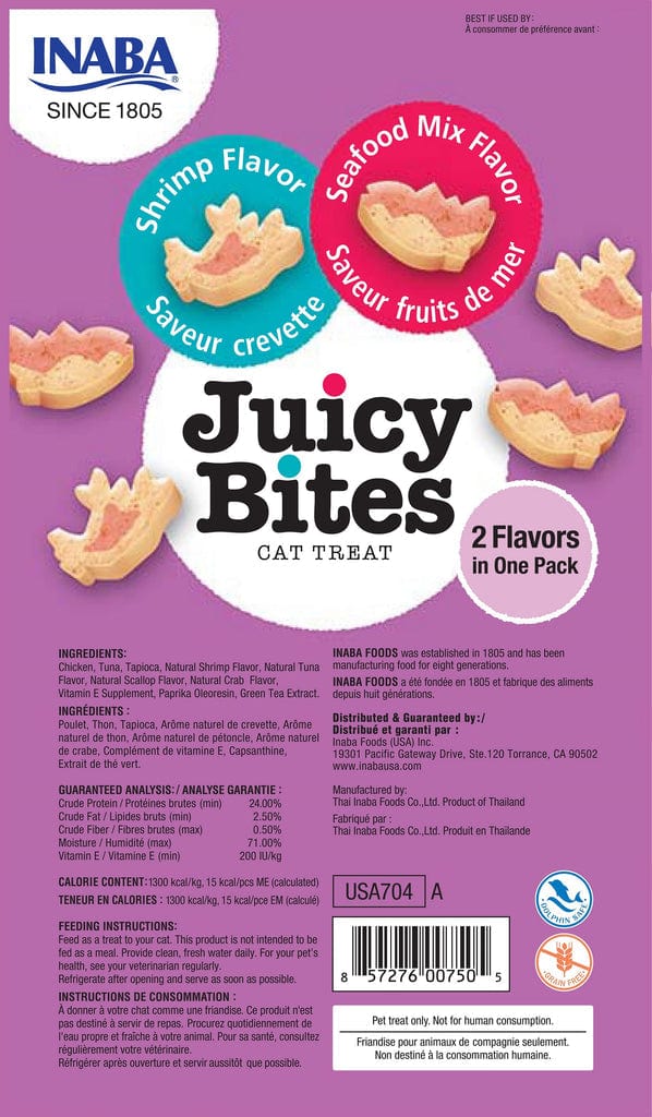 Shrimp & Seafood Juicy Bites (3 PACKS)