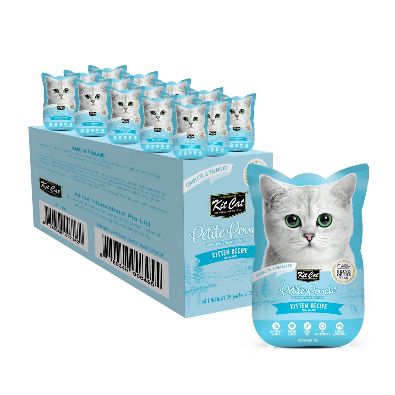 Kit Cat Petite Pouch Kitten Tuna