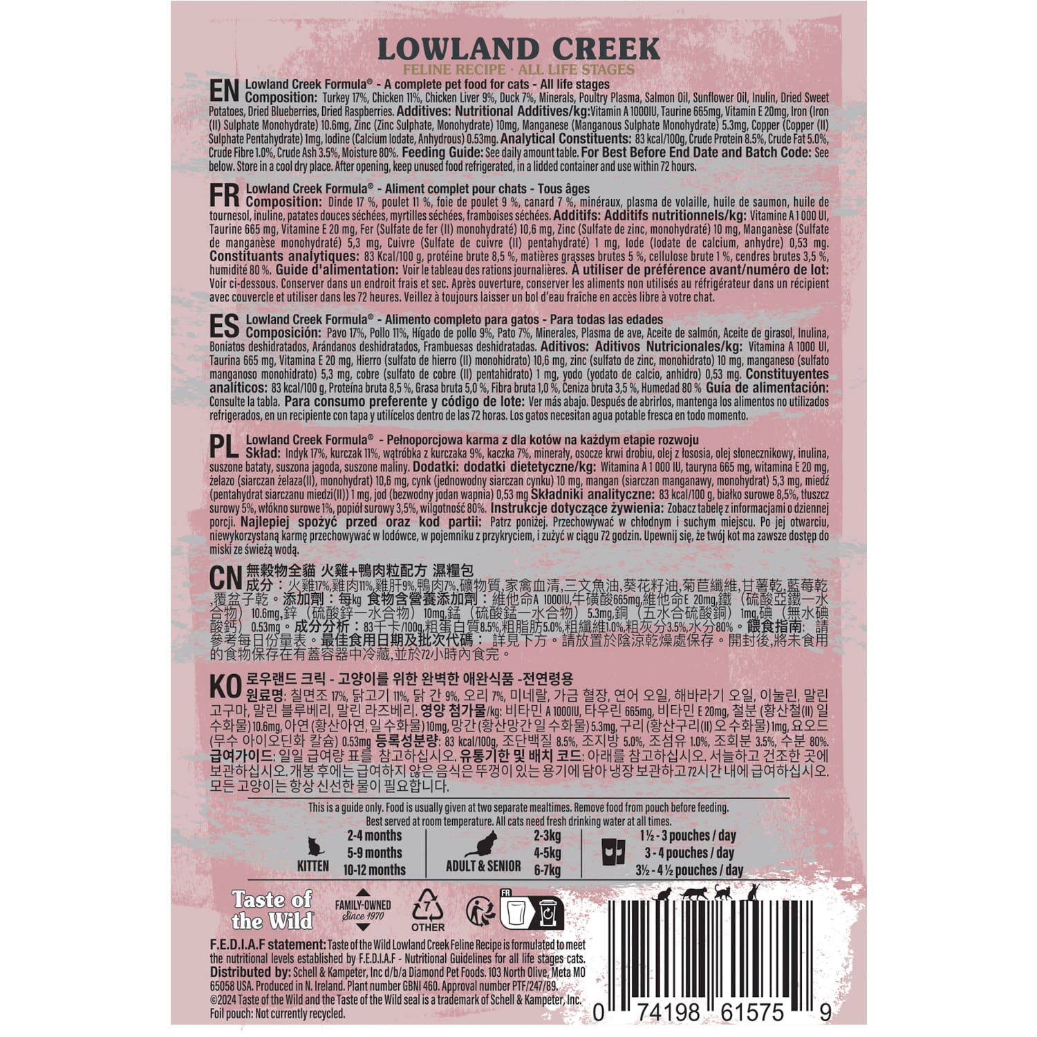 Taste of the Wild Lowland Creek Cat Pouch Chunks in Gravy