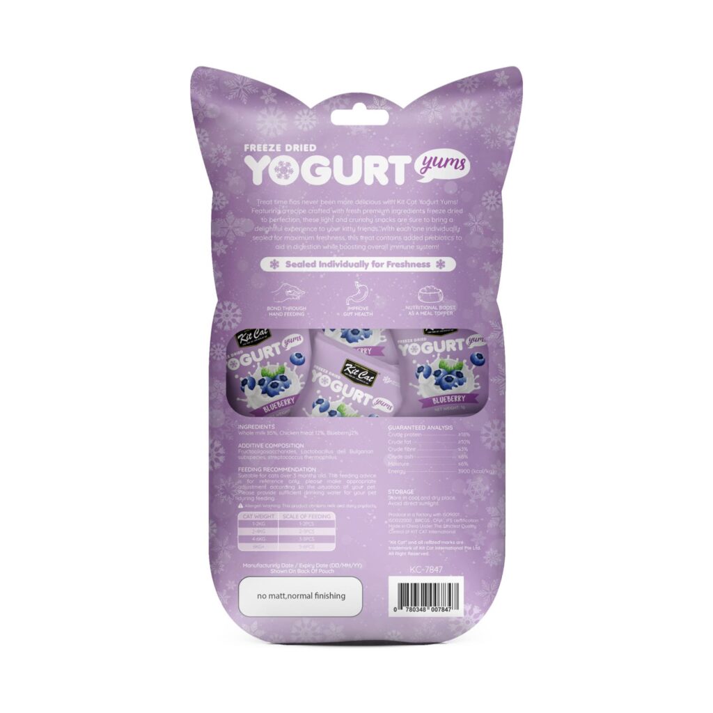 Kit Cat Freeze Dried Yogurt Yums – Blueberry