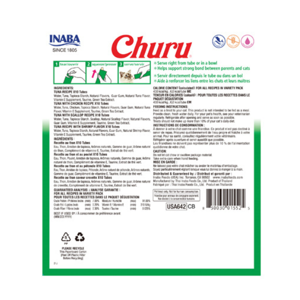 Seafood Variety Cat Treats