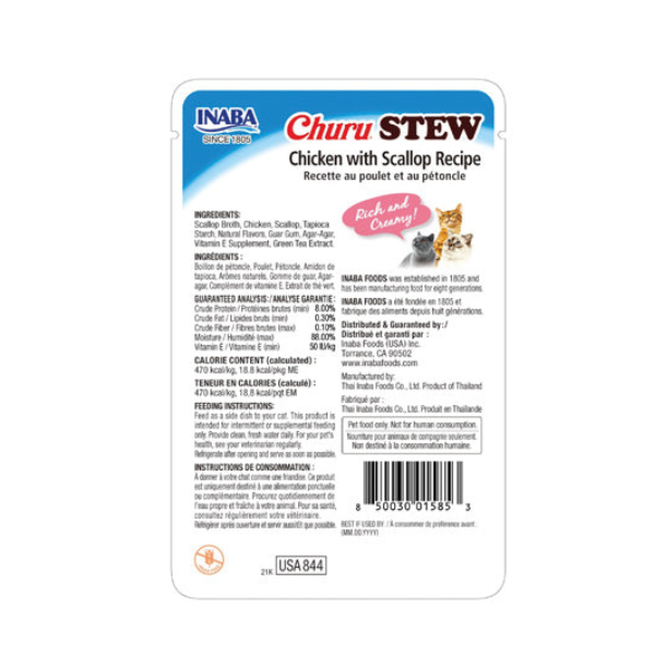 Inaba Churu Stew Chicken with Scallop Recipe