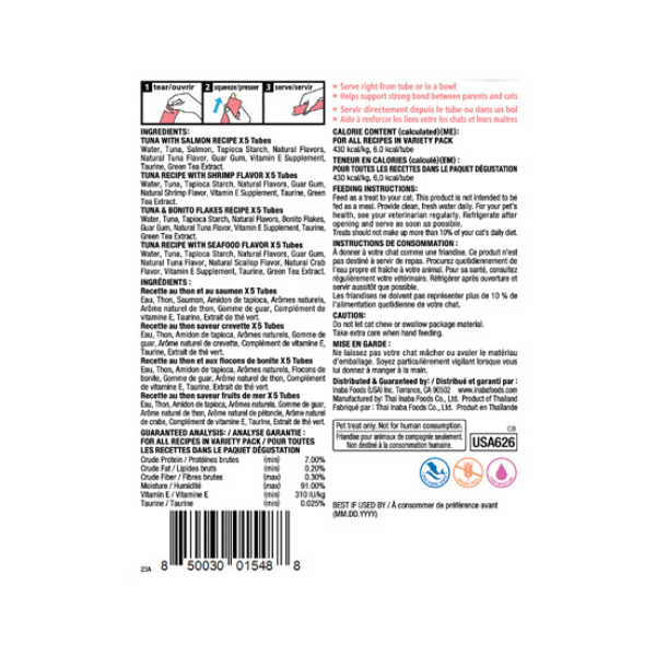 Seafood Mix Variety Cat Treats