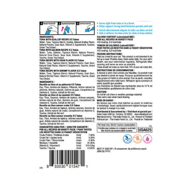 Tuna Seafood Variety Cat Treats