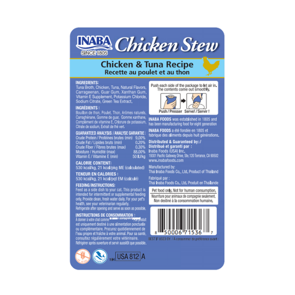 Inaba Churu Stew Chicken & Tuna Recipe