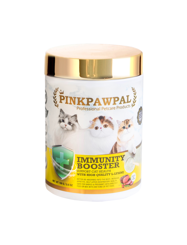 Immunity Booster معزز للمناعه