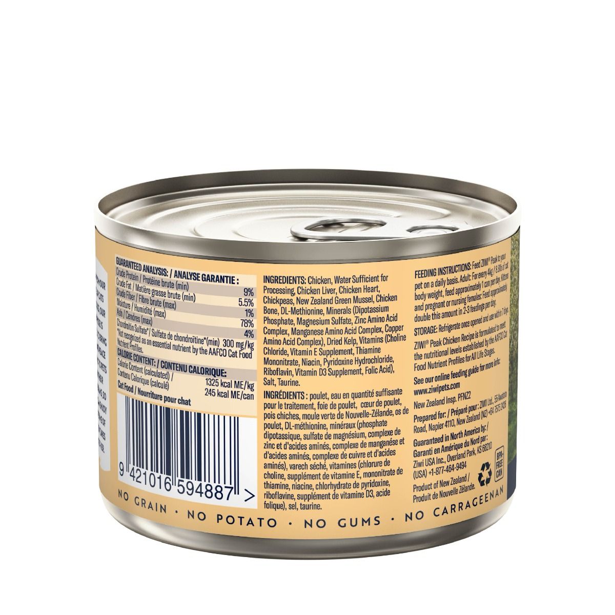 ZIWI Peak Chicken Cat Wet Food