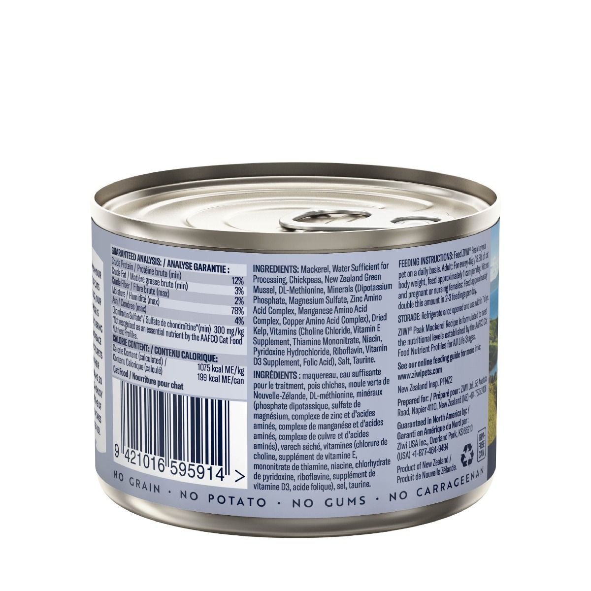 Ziwi Peak Mackerel Cat Wet Food