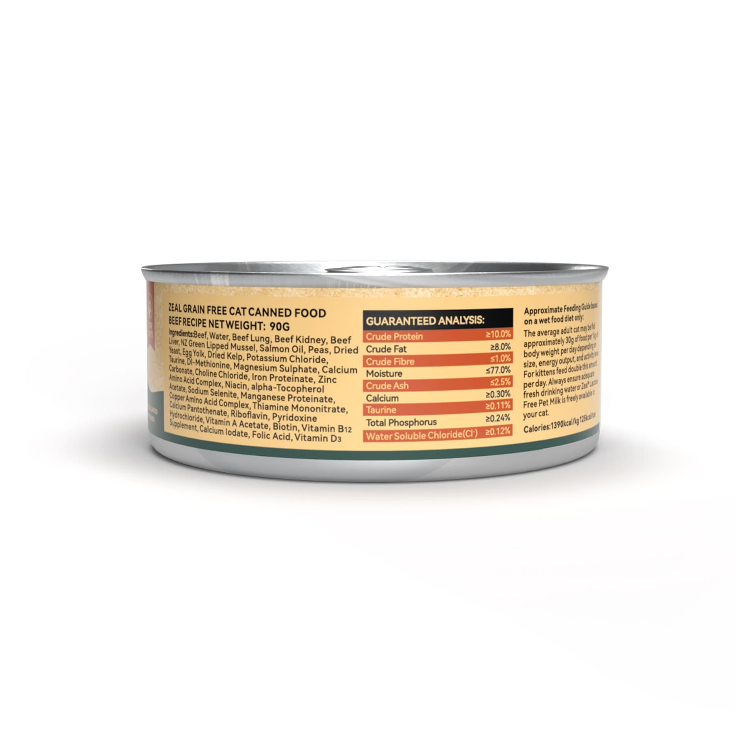 Beef Recipe Grain Free Canned Cat Food