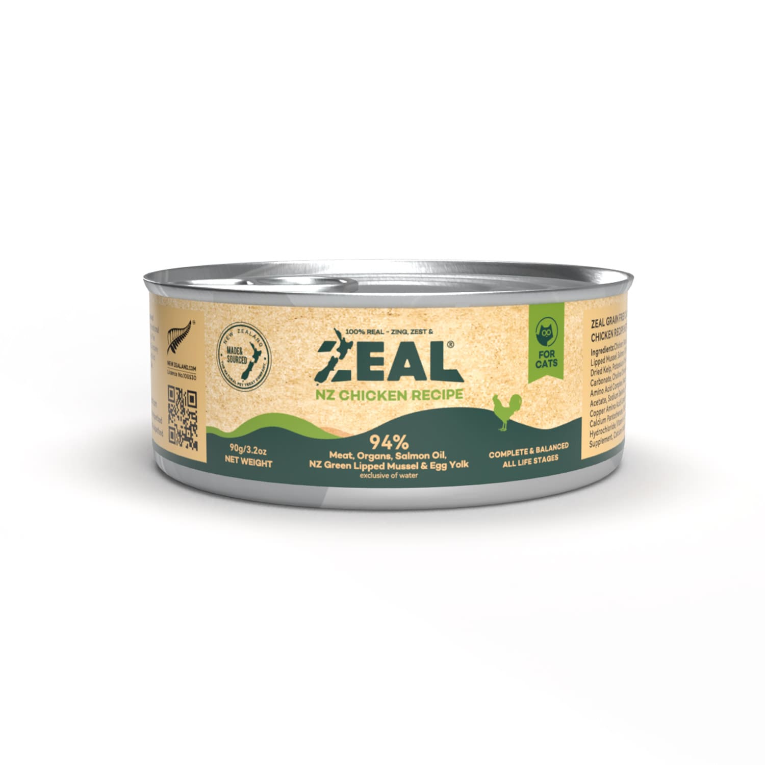 Chicken Recipe Grain Free Canned Cat Food