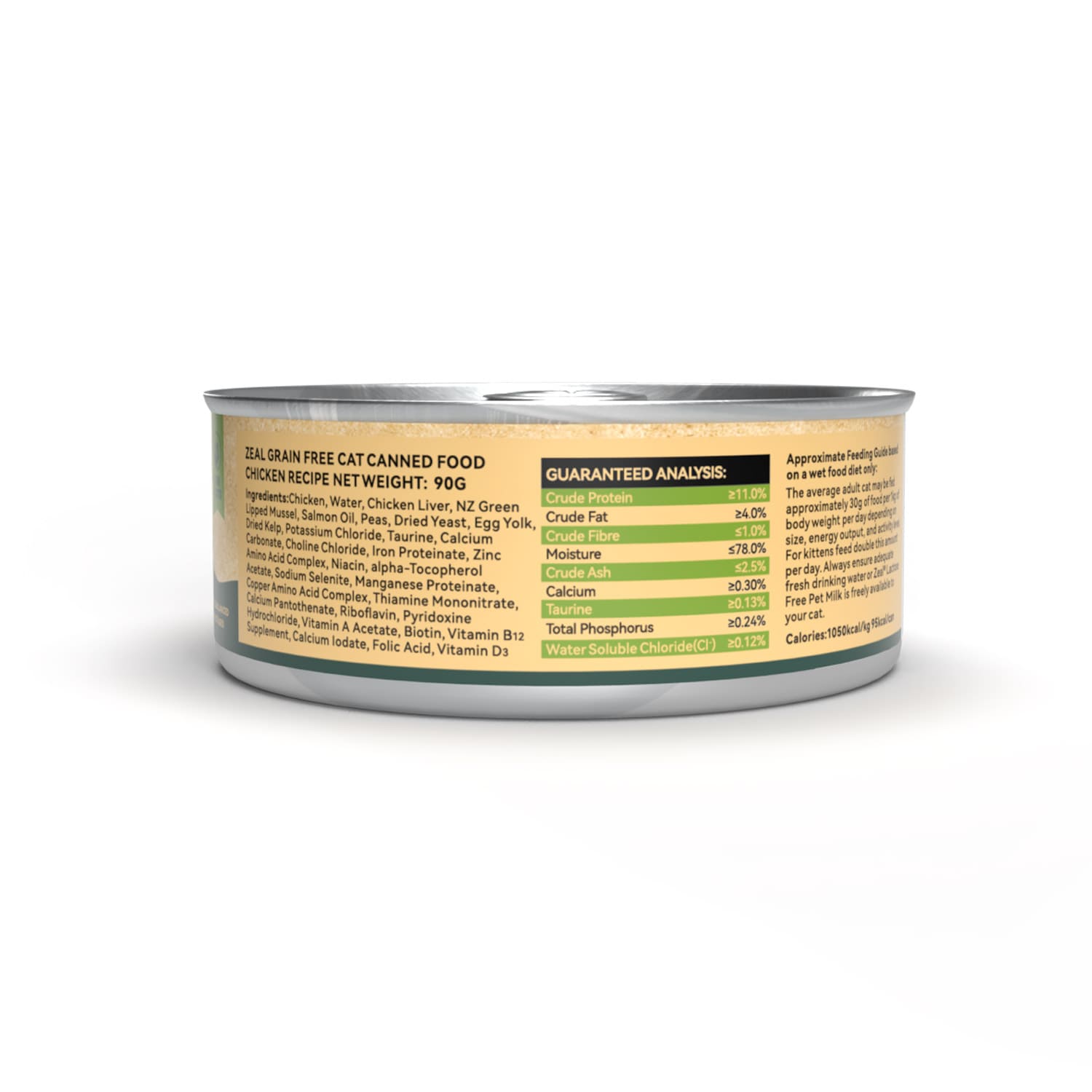 Chicken Recipe Grain Free Canned Cat Food