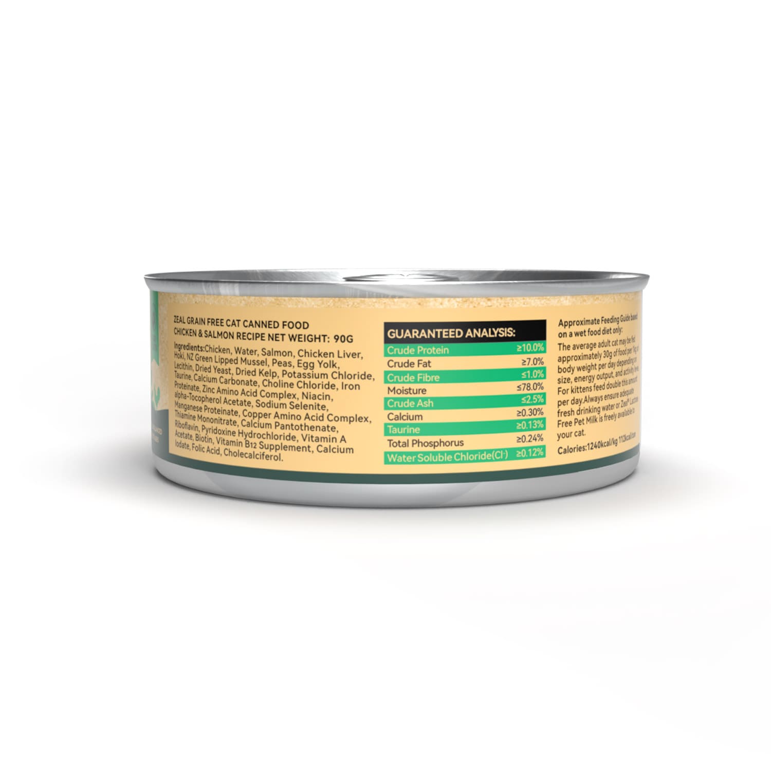 Chicken & Salmon Grain Free Canned Cat Food