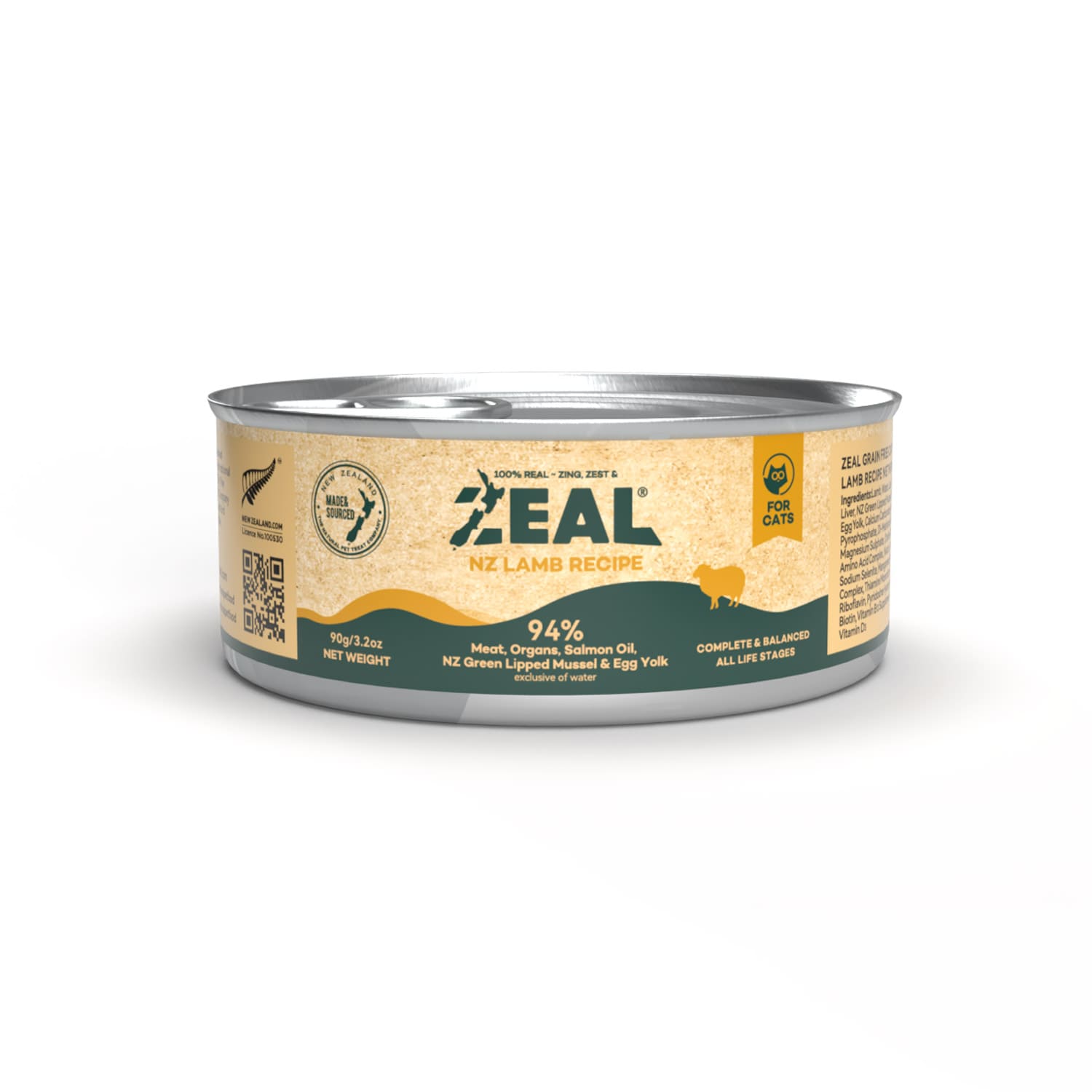 Lamb Recipe Grain Free Canned Cat Food