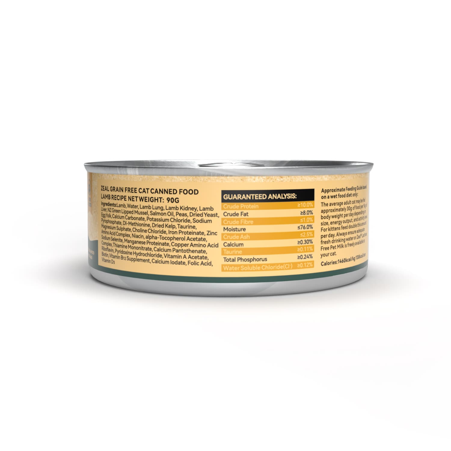 Lamb Recipe Grain Free Canned Cat Food