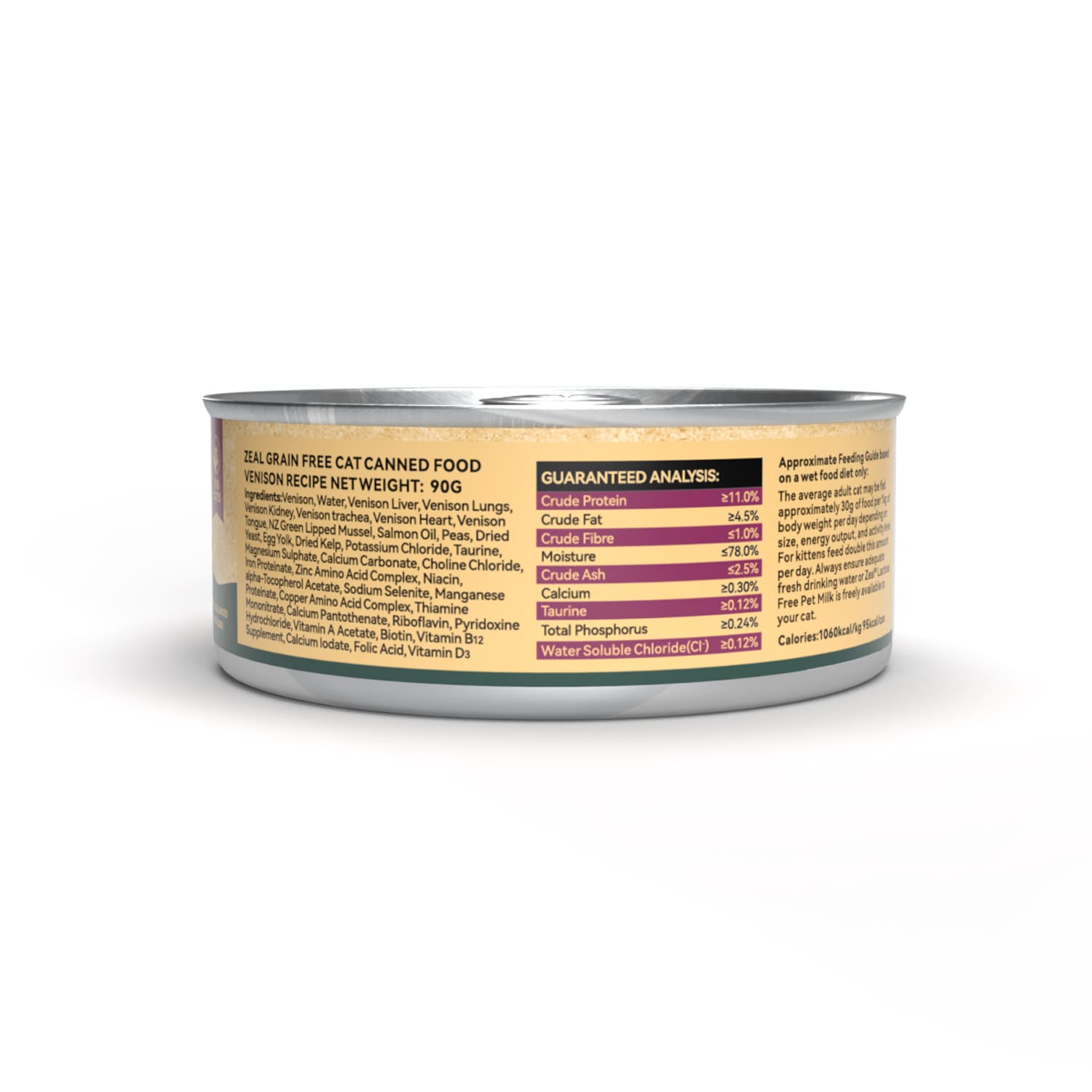 Venison Recipe Grain Free Canned Cat Food