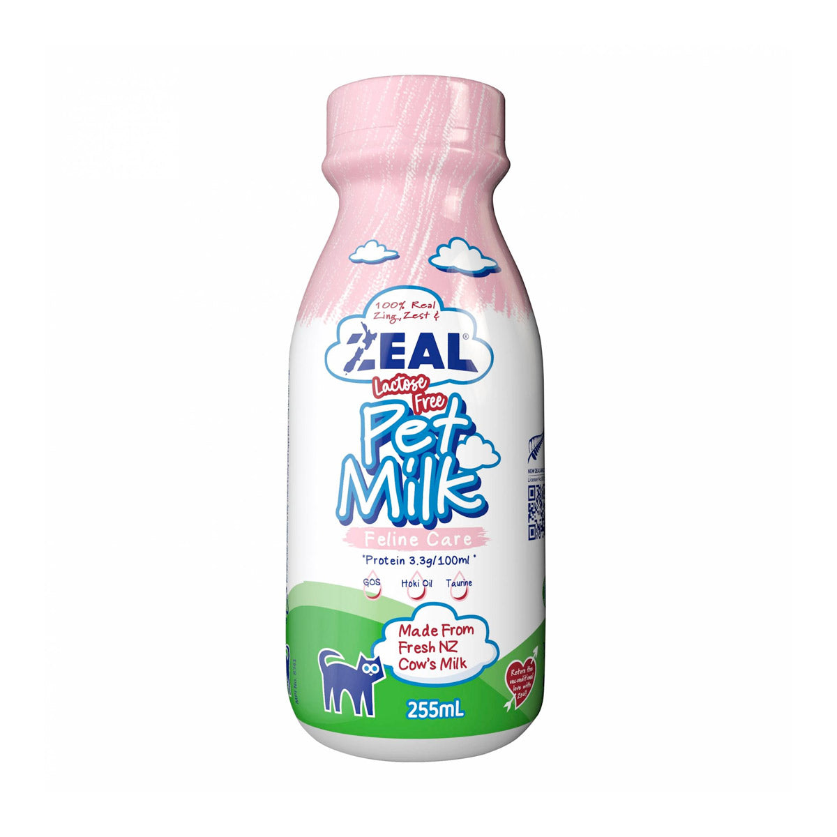 Lactose-Free Pet Milk For Cats