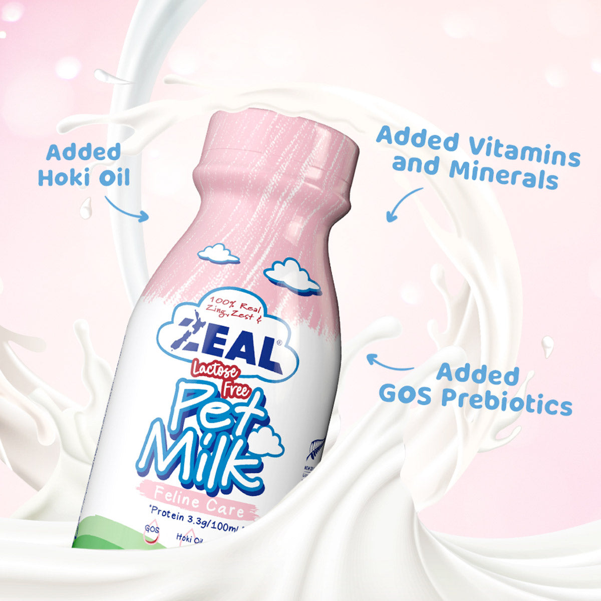 Lactose-Free Pet Milk For Cats