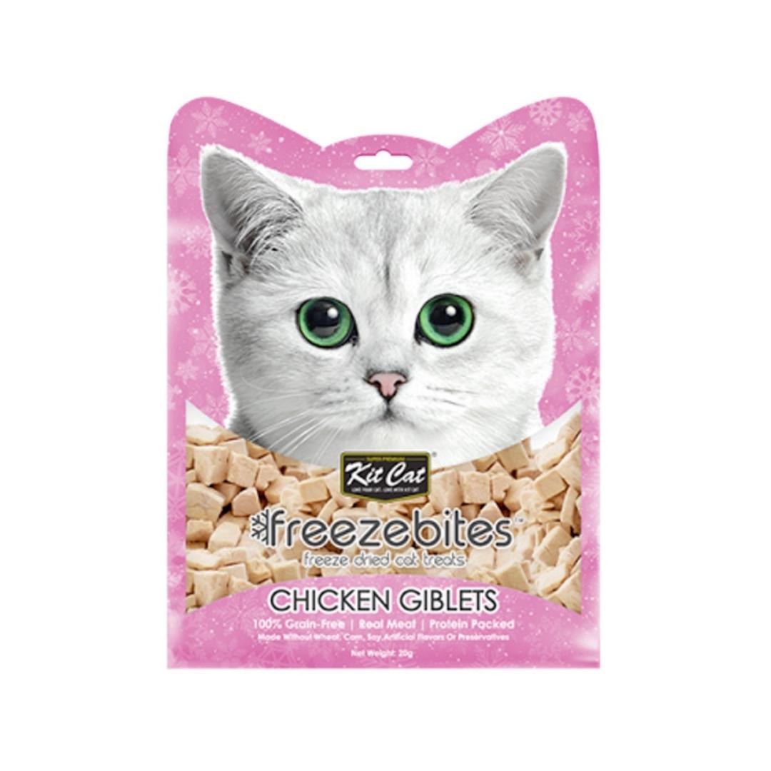 Kit Cat Freeze Dried Chicken Giblets Cat Treats 20g Petz.ae Dubai Pet Store