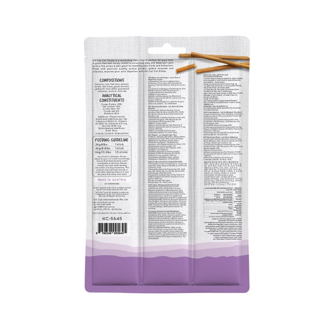 Kit Cat Sticks Salmon & Tuna is a rewarding cat treat that is perfect for your cats. A grain-free and meaty snack to encourage play and keep your pets active, this series is also great for teaching new tricks and behavior.