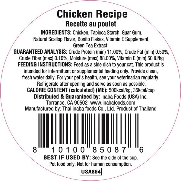 Inaba Dashi Delight Chicken Recipe