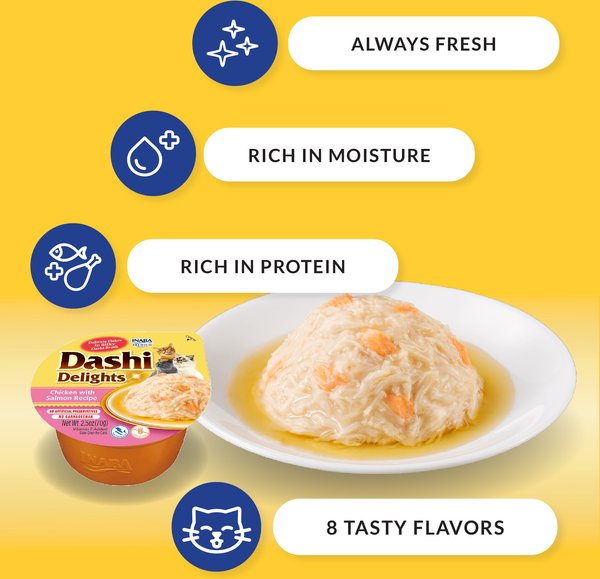 Inaba Dashi Delight Chicken Variety 12 Pieces