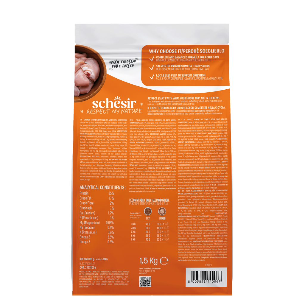 Schesir Monoprotein Adult Dry Cat Food – Fresh Chicken
