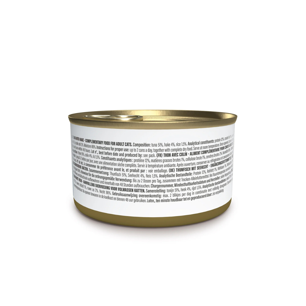 Schesir Tuna With Hake 70g Complements Cat Wet Food in Jelly Can