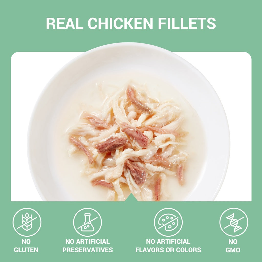Schesir Chicken with Beef 70g Complements Cat Wet Food in Broth