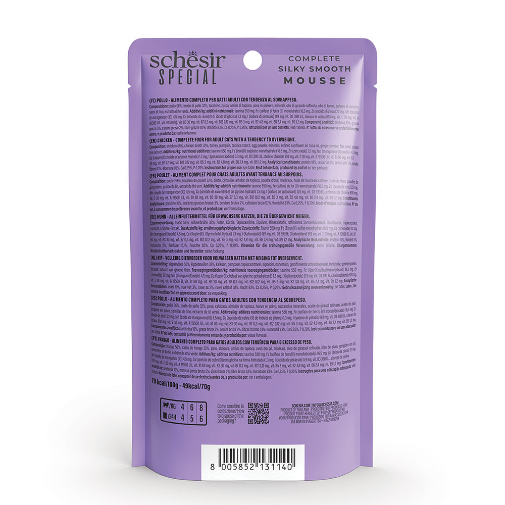 Special Mousse (Light) For Cat Chicken Wet Food