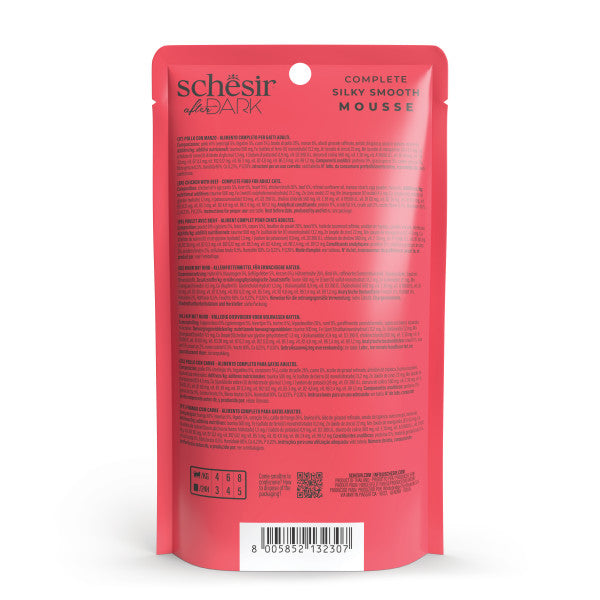 After Dark Velvet Mousse Chicken with Beef (Best before 19-12-2025)