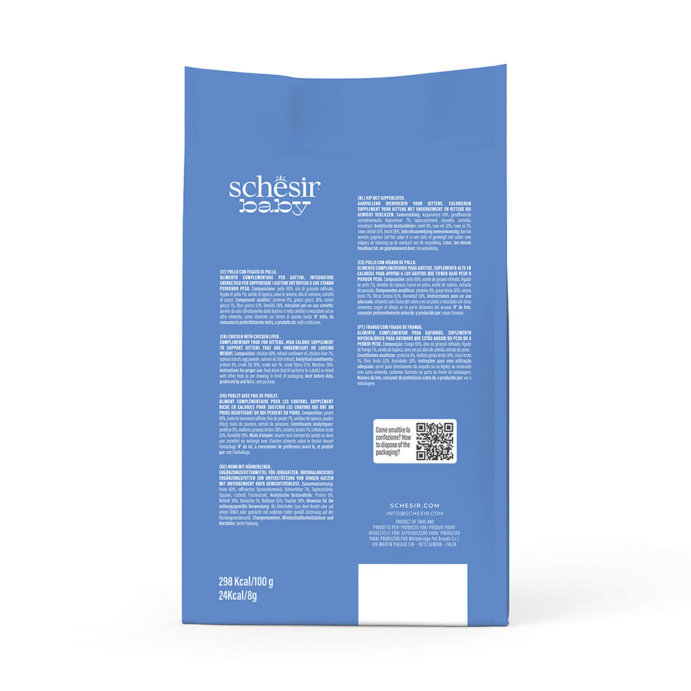 Schesir Baby Thrive Mousse Kitten/Adult Chicken Treats