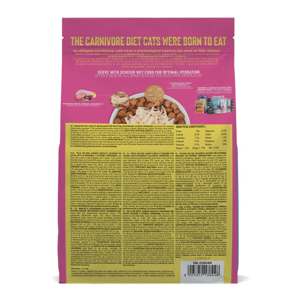 Schesir Born Carnivore Grain Free Oven Baked Dry Food [High-Protein] For Kitten - Chicken & Egg 255g