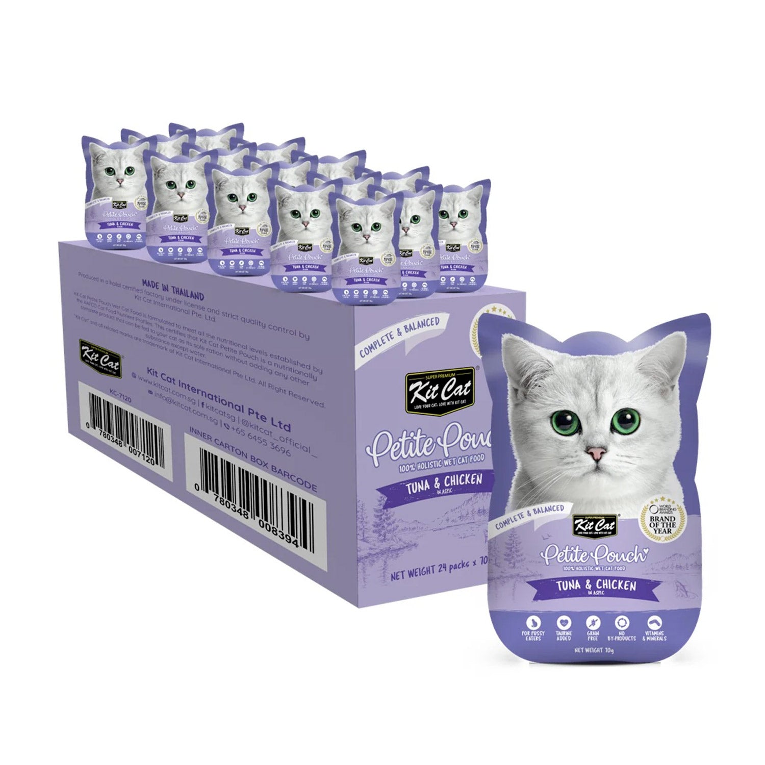 Kit Cat Petite Pouch Tuna & Chicken