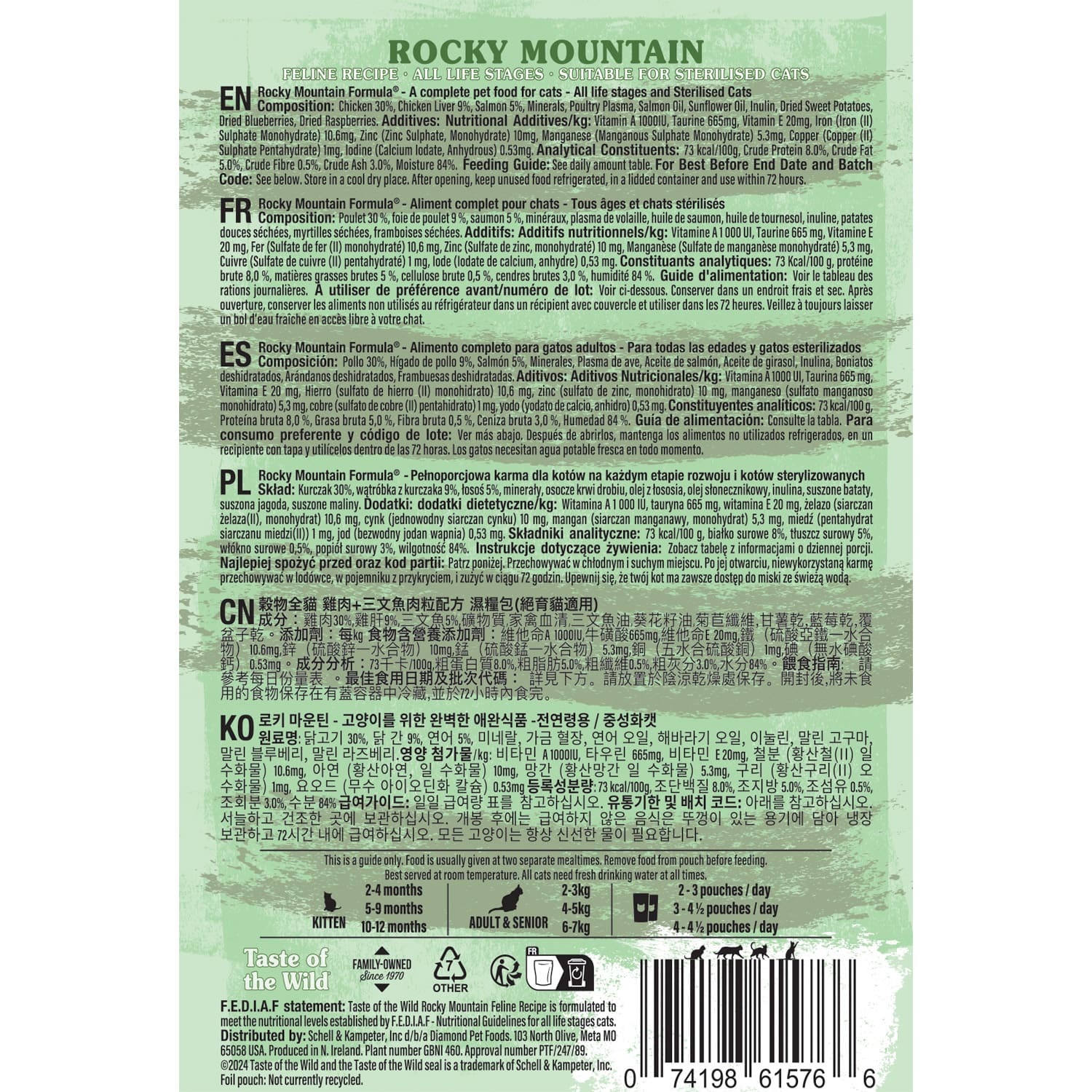 Taste of the Wild Rocky Mountain Cat Pouch Chunks in Gravy