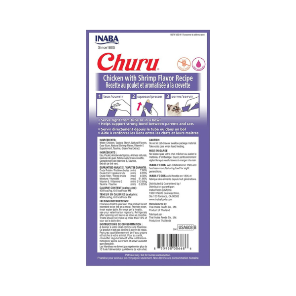 Inaba Churu Chicken Recipe For Adults (4 TUBES)