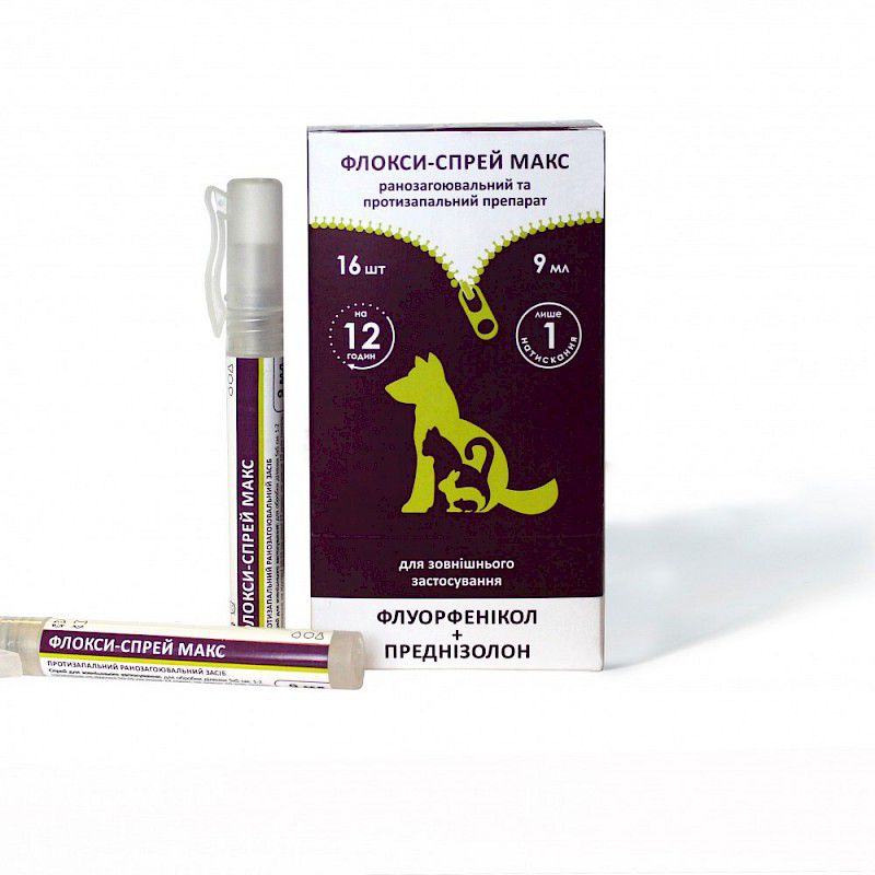 FLOXY-SPRAY MAX (9ml)