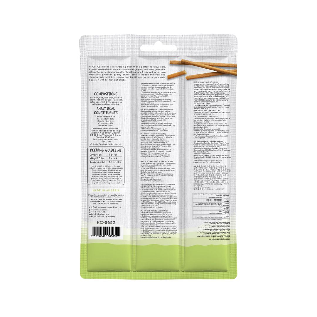 Kit Cat Cat Sticks Salmon & Katsuobushi is a rewarding cat treat that is perfect for your cats. A grain-free and meaty snack to encourage play and keep your pets active, this series is also great for teaching new tricks and behavior.